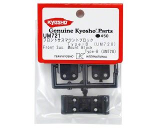 Kyosho Front Suspension Mount Block (Type B) [KYOUM721]  RC Cars 