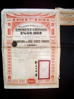   1903 Impetial Emprunt Chinois Or 500 Francs Gold Backed Bond Loan