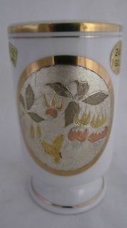 Art Of Chokin Flower Vase 24kt Gold