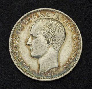 1868, Kingdom of Greece, Georgios I. Nice Silver 1 Drachma Coin. aXF