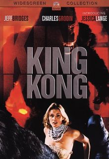 King Kong DVD, 2005, Repackaged Widescreen Collection