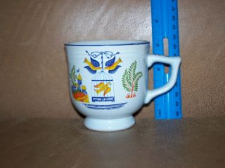 Georges Briard BIRD CAGE Coffee Tea Cup Mug Japan 3 Tall FREE US 