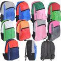 Wholesale Kids Backpacks   Wholesale Backpacks For Kids   DollarDays 