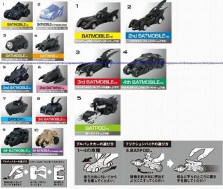 Batman Pull back car & bike set of 15 vehicle collection official 