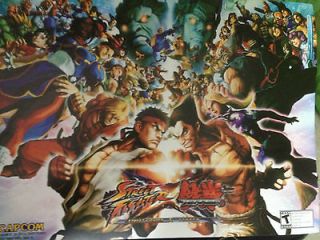 Street Fighter (poster,sheet,quad) in Posters