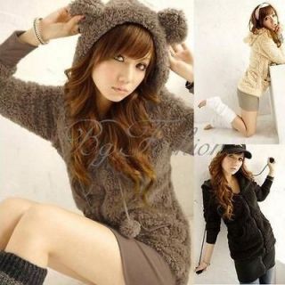 Korea Womens Girl Bear Ear Fleece Hoodie Top Coat Jacket Faux Fur 