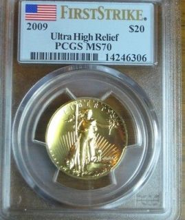  20 PCGS MS70 FIRST STRIKE Ultra High Relief Gold Double Eagle 1 ounce