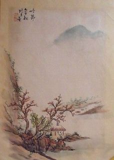 Vintage Artist Signed Japanese Water Color Landscape Painting House by 