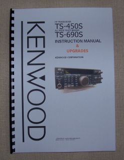 Kenwood TS 450S / TS 690S Instruction Manual & Upgrades