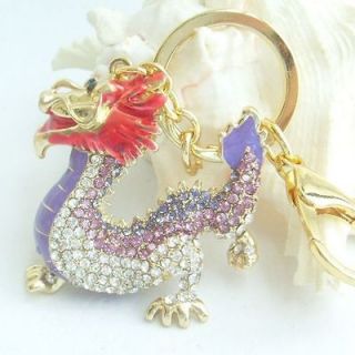 Purse Charming Dragon Key Chain w Purple & Clear Rhinestone Crystals 