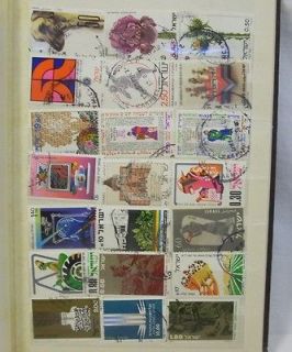 Lot 274 Assorted Israel Israeli Holy Land Postage Stamps Collection in 