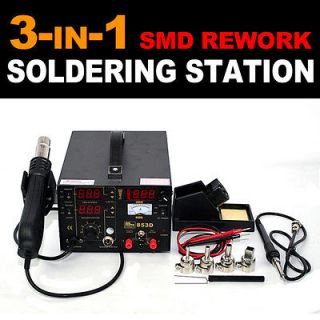   SMD 3in1 853D Rework Soldering Station Air Gun Solder Iron DC Power