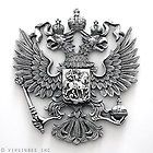 LARGE RUSSIAN IMPERIAL EAGLE ST.GEORGE CREST SOLID METAL CAST WALL 