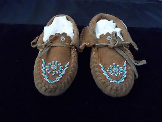 Antique Iroquois Beaded Child Moccasins S09