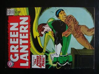 green lantern power battery in Collectibles