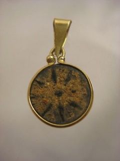 Biblical Widows Mite Coin in Solid 14k Gold pendant, Ships in time for 