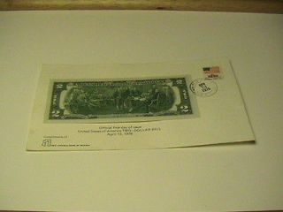 Bank of Arizona 1976 first day issue 2 dollar bill complete w/13 cent 