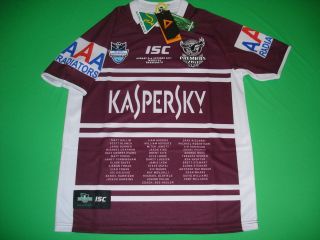 MANLY SEA EAGLES PREMIERS HOME JERSEY 2011 NRL KASPERSKY MAROON/WHITE