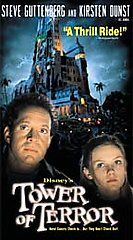 Tower of Terror VHS, 1999