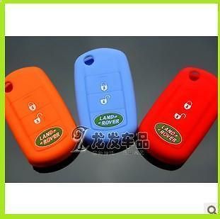VW Silica gel remote control key protection case Cover For Landrover 