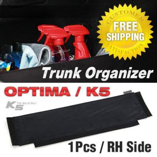   Car Trunk Organizer (Partition) 1Pcs for KIA 2010 2011 2012 OPTIMA
