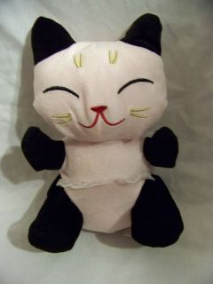   Intl Inc Stuffed Plush Pink Black Sleeping Night Time Kitten Cat Toy