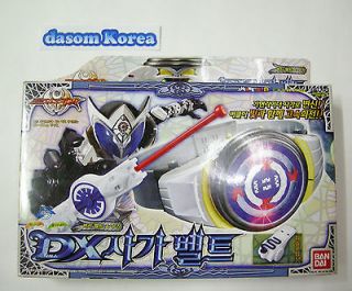 BANDAI Masked Kamen Rider Kiva : DX SAGA BELT (Change Belt + Weapon)