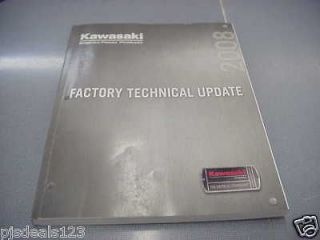 Kawasaki Engines Power Products Factory Technical Update 2008 FREE 
