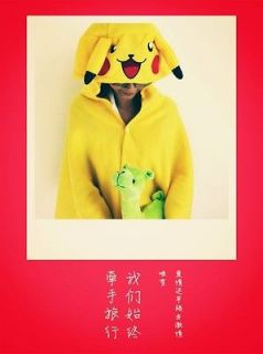   Kawaii Pikachu Soft Comfortable plush Costume Cloak Shawl Cape Wrap T2