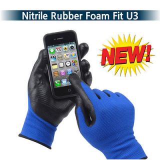 NEW Nitrile Rubber Work Glove [Available Electrostatic Touch] 1Pairs 