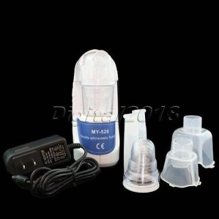 portable ultrasonic nebulizer handheld respirator from china 