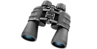 Tasco Wide Angle and Rubber 2023BRZ 10x50MM Binocular *Mint Condition*