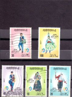 stamps LIBYA 1976 SC 595 599 TRIPOLI INTERNATIONAL FAIR VF USED LOOK