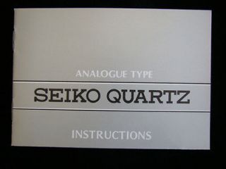 SEIKO WRIST WATCH INSTRUCTION MANUAL BOOK GUIDE BOOKLET QUARTZ ANALOG 