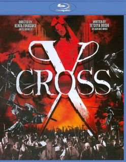 X Cross Blu ray Disc, 2011