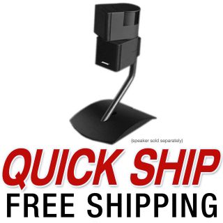 new bose uts 20 universal table speaker stand black free quick ship 