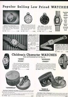   Alice Wonderland Mickey Mouse Hopalong Cassidy Watches Rogers