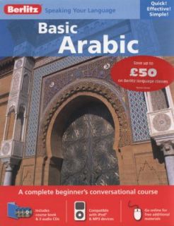 Berlitz Basic Arabic by Kathrin Fietz, Mohamed A. Alsiadi and Arif M 