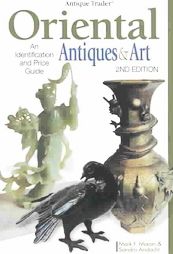 Oriental Antiques Art by Mark Moran 2003, Paperback