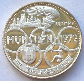 al fujairah 1970 munich olympics 5 riyals silver coin proof