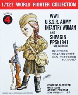 Fine Molds FT4 WWII USSR Infantry Woman Soldier 1/12 scale kit