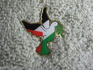 Palestine Peace Dove Pin/Badge Palestinian Arab Islam