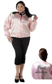 Brand New Plus Size Pink Ladies Satin Jacket Halloween Costume 01633