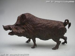 China Super Carved Pure Bronze wild boar & Pig Animal Statue