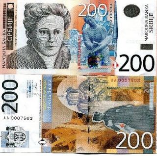 serbia 200 dinara 2011 p new unc time left $