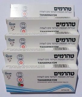 Newly listed Taharmayim 250 Tablets Water purification Camp Drink Pure 