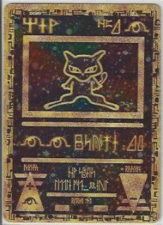 ancient mew holo foil promo pokemon card usa release mint