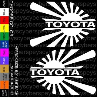 Toyota on Toyota Rising Sun Design Stickers Car Vinyl Decals Jdm Time