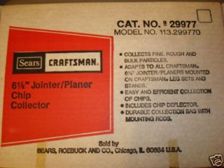  6 1 8 jointer planer chip collector 9 29977
