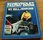  RACING ENGINES.Bill JENKINS.HIGH PERFORMANCE Drag Track RACE Car